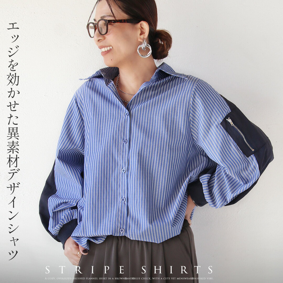 楽天市場】morley モーリー（レディースファッション）の通販