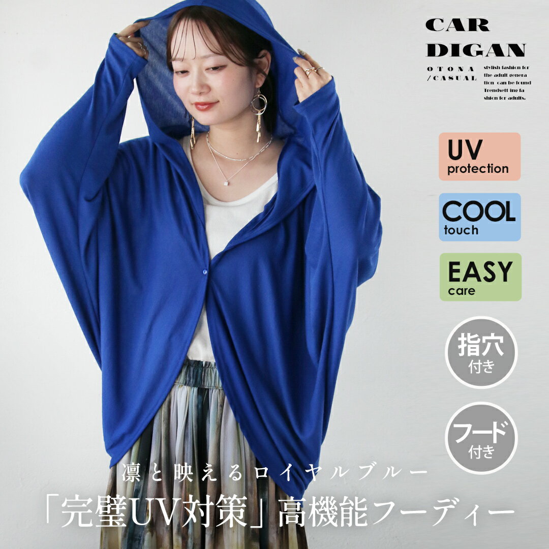 楽天市場】morley モーリー（レディースファッション）の通販