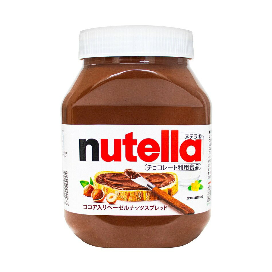 【商品の特徴】コストコ限定 1000g / ココア入りヘーゼルナッツスプレッド / 保存料不使用、無着色 / オーストラリア製ヌテラは1964年に誕生したヘーゼルナッツペーストをベースにしたココア入りスプレッドです。 イタリアで創業したフェレロ社が製造し、世界170か国以上で販売しています。 厳選された7種類の高品質な原材料を組み合わせ、独特のクリーミーさと芳醇な味わいを実現しています。 トーストだけでなく、クロワッサン、ワッフル、　クレープ、パンケーキ、クレープ、フルーツ、アイスクリーム等、いろいろな食材と一緒に家族や友達と特別な時間をお楽しみください。
