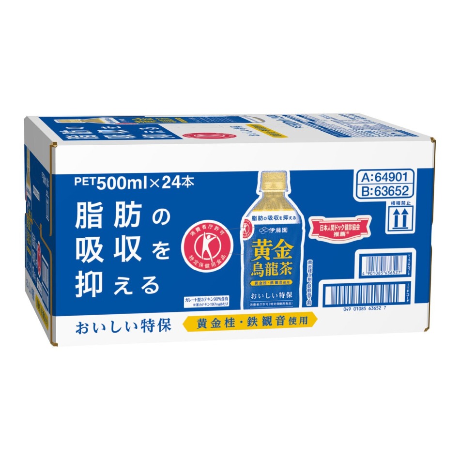特保 黄金烏龍茶 500ml x 24本
