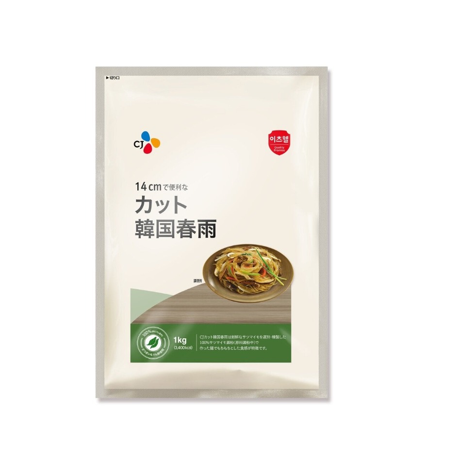 【商品の特徴】便利な14cmカット / 100％サツマイモ澱粉のもちもち食感 / チャプチェや鍋に100%サツマイモ澱粉で作った麺でもちもちした食感が特徴の韓国春雨です。 調理に便利な14cmカットで、ご自宅で本格チャプチェをお楽しみいただけます。