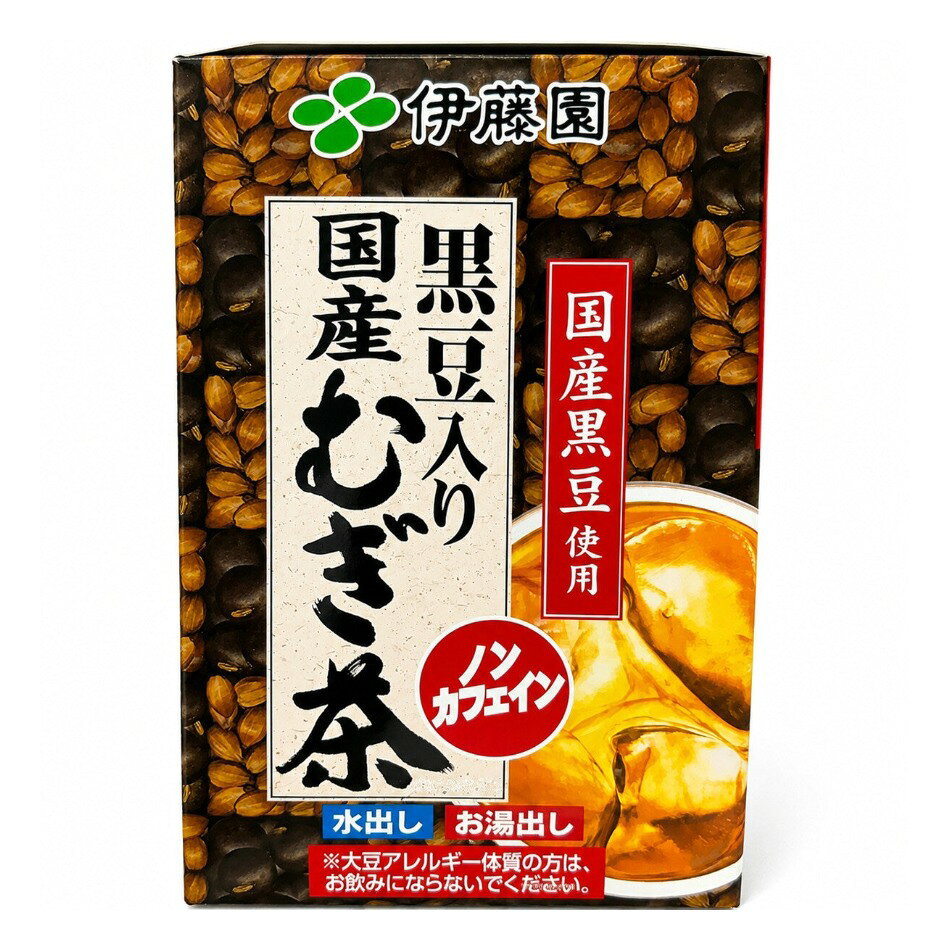 伊藤園黒豆入り国産麦茶 30袋 x 4