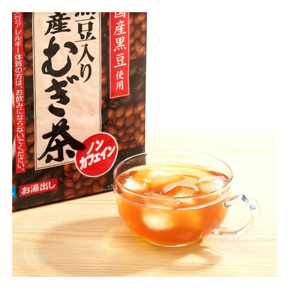 おとなりマーケットの伊藤園黒豆入り国産麦茶 30袋 x 4｜アングル3