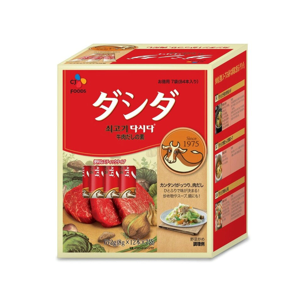 【商品の特徴】牛肉だしの素 / 便利に使える、8gスティックタイプ / これ1つで、いつもの料理を簡単に美味しく。 / 炒め物、スープ、鍋にも。韓国料理には欠かせない、おいしさの決め手となる「牛肉ダシダ」。 じっくり煮込んだ牛骨エキスに、玉ねぎ、ニンニクなどの野菜と薬味を配合した粉末調味料です。 さまざまな料理に使え、深い牛肉の旨味とコクで美味しさを引き立てます。
