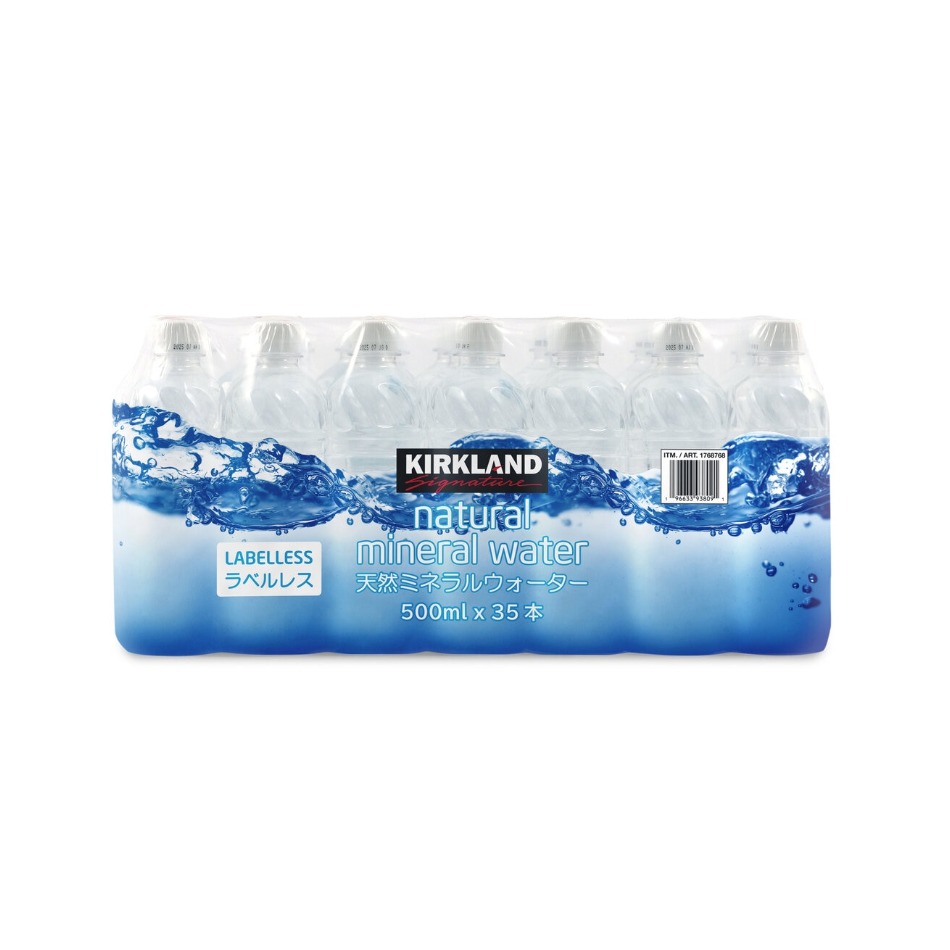 カークランドシグネチャー 天然ミネラルウォーター ラベルレス 500ml x 35本 otonarimarket-10000027 おとなりマーケット パッケージ画像