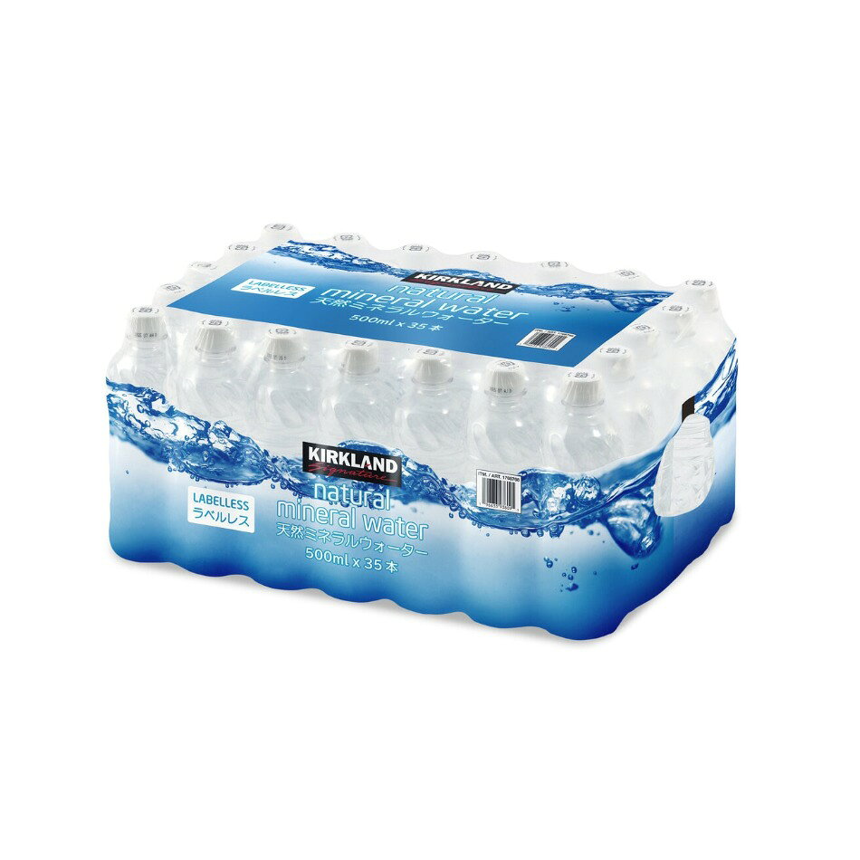 カークランドシグネチャー 天然ミネラルウォーター ラベルレス 500ml x 35本 otonarimarket-10000027 おとなりマーケット サンプル画像2