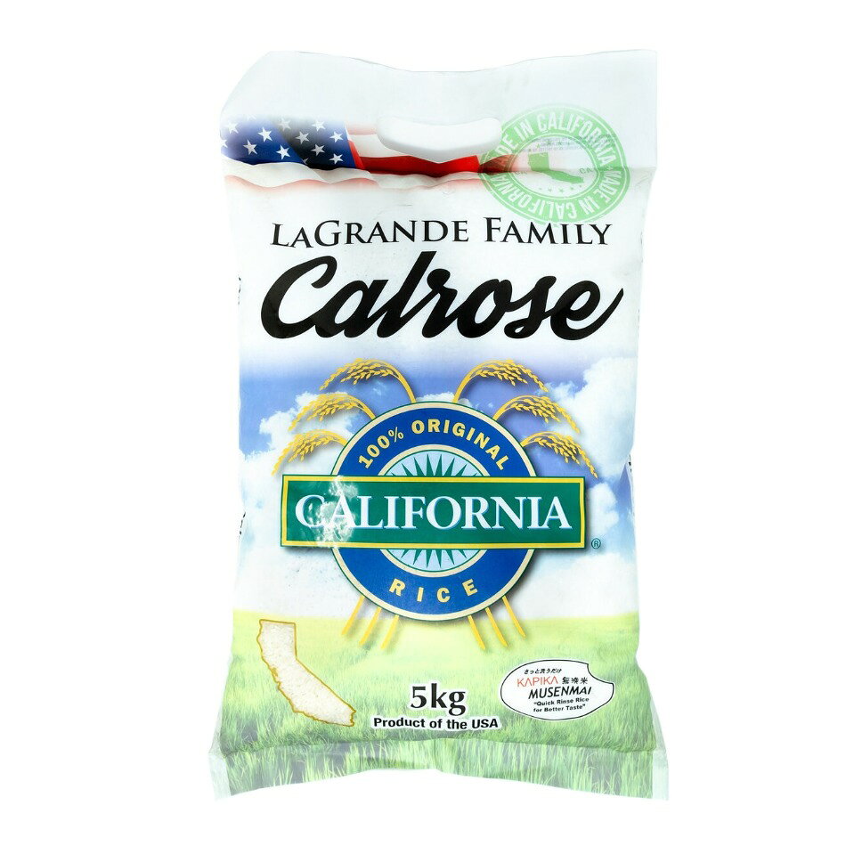 無洗米 ラグランデファミリー カルローズ米 5kg