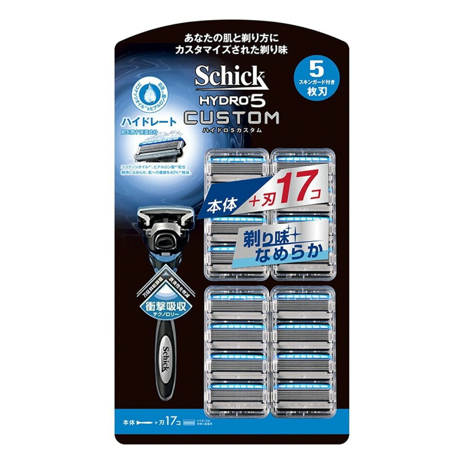 Schick(シック) 5枚刃 ハイドロ5 カスタム 本体＋刃17コ
