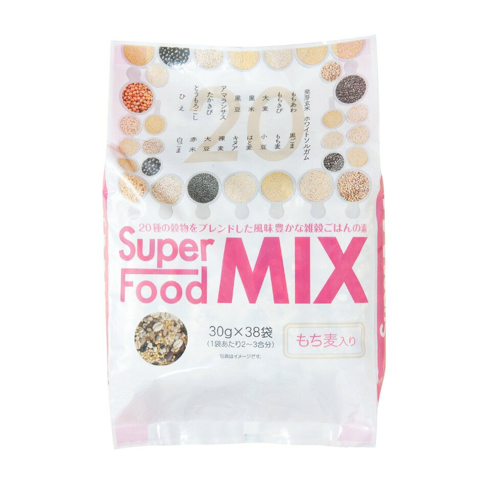 【商品の特徴】二十種類の厳選した雑穀をブレンド / もち麦入り / 豊かな風味と彩り / ごはんと一緒に炊くだけで簡単【商品の詳細】 厳選したに二十種類の雑穀をブレンドした雑穀ごはんの素です。 豊かな風味と彩り、もちもちした食感をお楽しみ下さい。 【お召し上がり方】 (1) 白米2～3合をいつもの通りに研ぎ、水加減をします。 (2) 本品１袋（30グラム）と水60ミリリットルを加えます。 ＊水加減は目安ですのでお好みにより増減してください。 (3) 軽くかき混ぜ30分ほどおいてから、いつもの通り炊飯して下さい。