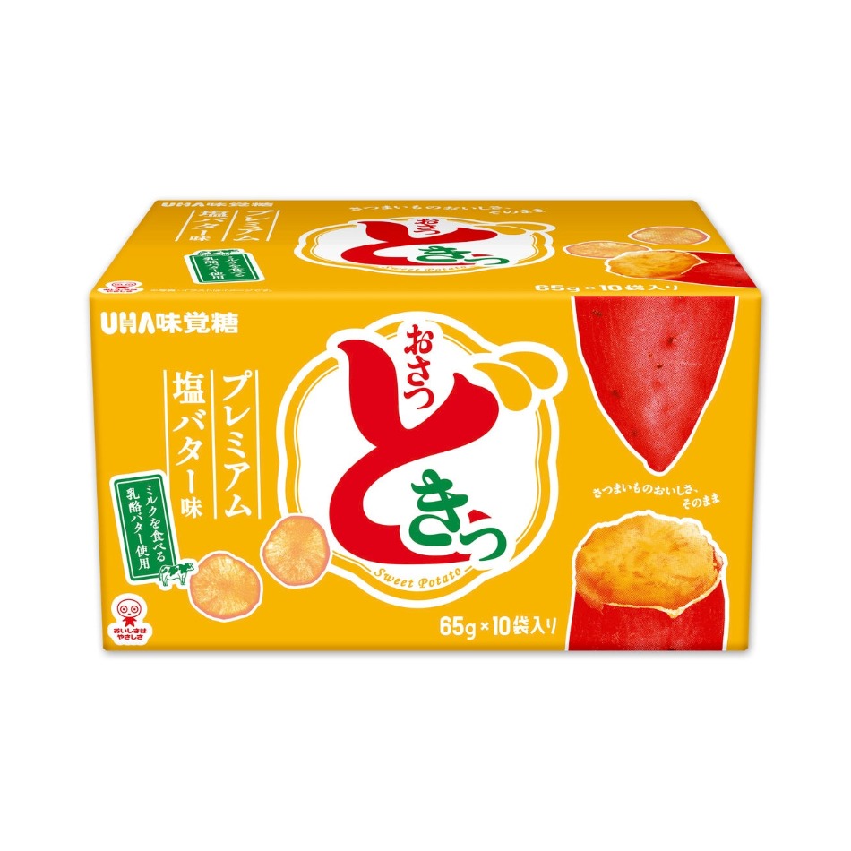 【商品の特徴】さつまいも本来の美味しさが味わえる、サクッとした食感のチップスです / さつまいもを薄くスライスしフライしたのち、塩バター味のパウダーをまぶしています / バターにもこだわり、ミルク感が強くマイルドな味わいのコストコで人気のバターを使用しています / 素材本来の味を楽しみたい方におすすめです / 単品販売用サイズの65gパックが10袋も入った徳用ボックスコストコでしか味わえない、特別なおさつどきっです。本物のバターならではの塩味とコクにより、さつまいもの甘さが引き立ち、素材本来の美味しさが味わえるチップスです。