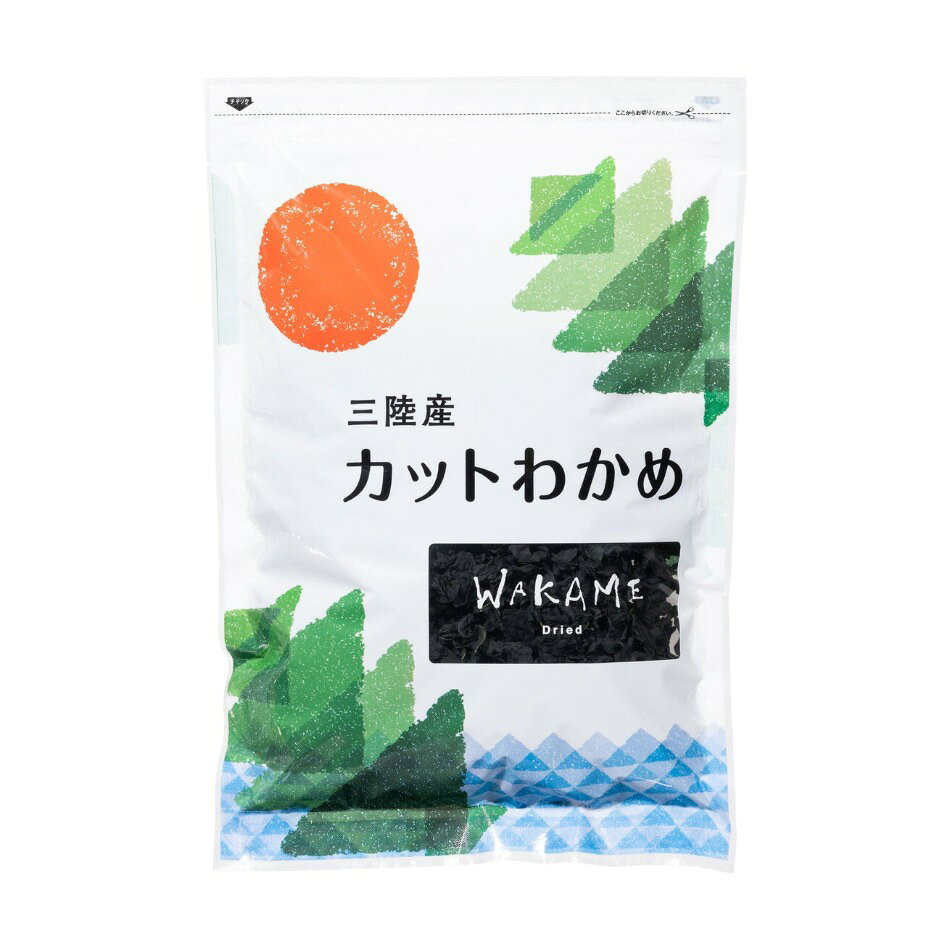 横田屋本店 三陸産カットワカメ 120g