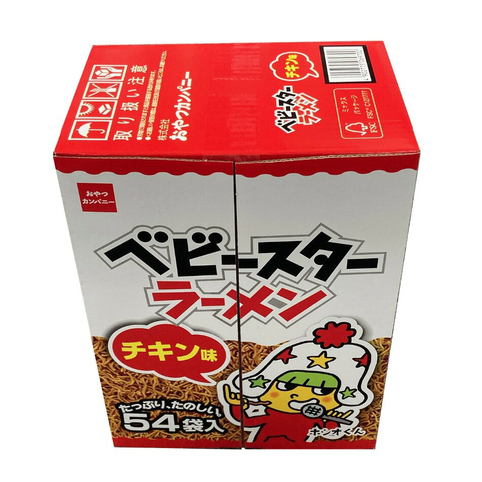 ベビースターラーメン チキン 21g X 54袋