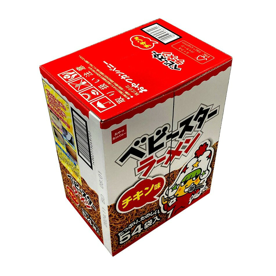 おとなりマーケットのベビースターラーメン チキン 21g X 54袋｜アングル2