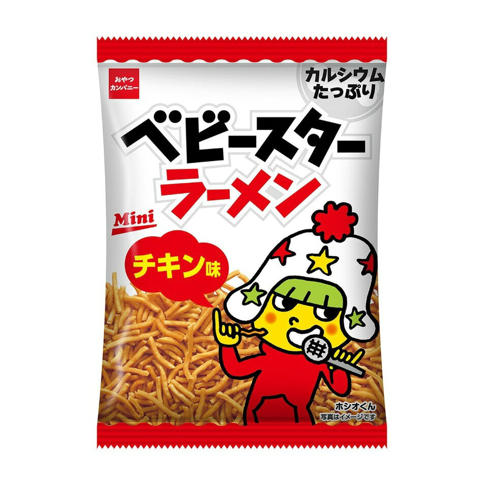 おとなりマーケットのベビースターラーメン チキン 21g X 54袋｜アングル3