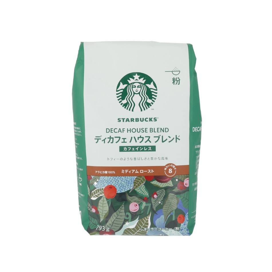スターバックス ディカフェ ハウスブレンド (粉) 793g