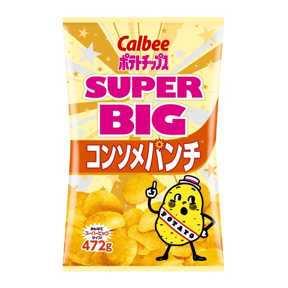 【商品の特徴】パリッと軽い食感が楽しめるベーシックポテトチップス / 肉のうま味と野菜の甘みがギュッと詰まったコンソメ味 / 472gのスーパービッグサイズお肉と野菜をじっくり煮込んで作ったスープ。そのギュッ！と凝縮された旨みと秘伝のスパイスが、ポテトチップスのパリッと軽い食感にマッチしてあきのこないおいしさです！！