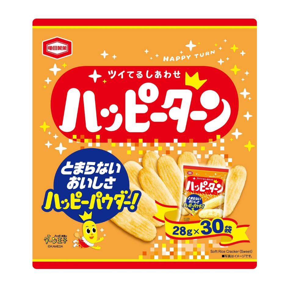 亀田製菓 ハッピーターン BOX 28g x 30袋
