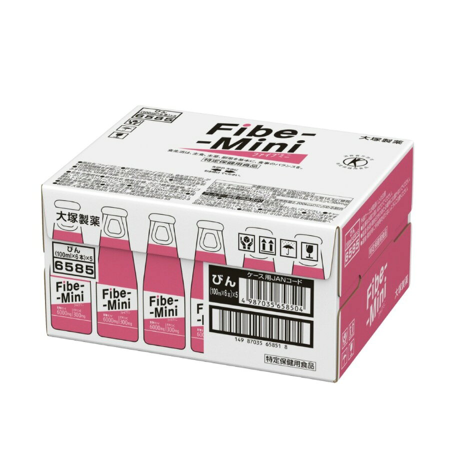 【商品の特徴】おなかの調子を整える特定保健用食品の食物センイ飲料。 / 手軽に食物センイが6000mg補給できる。 / ビタミンＣ300mg入り。 / 微炭酸のさっぱりした味わい。ファイブミニは、食生活で不足しがちな食物繊維を手軽にとり、おなかの調子を整える食物繊維飲料です。