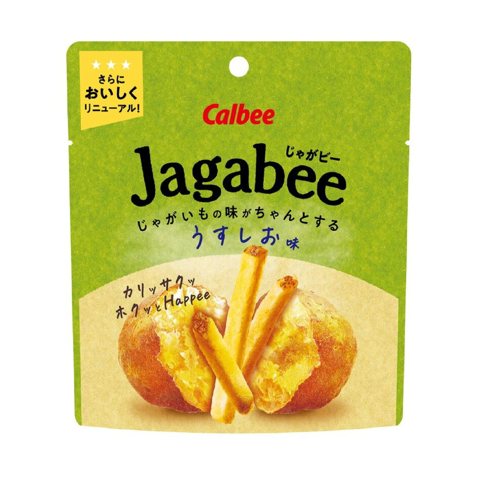 おとなりマーケットのカルビー じゃがビー うすしお味 38g × 12袋｜アングル3