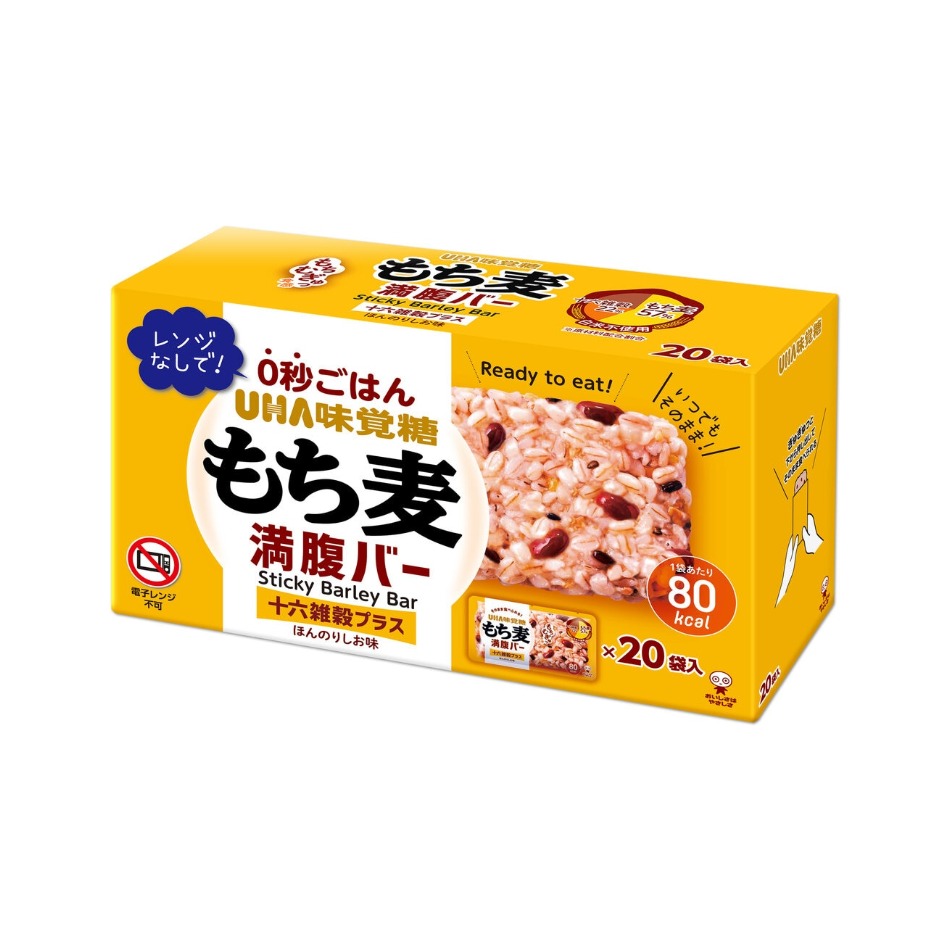 おとなりマーケットのUHA もち麦満腹バー 十六雑穀プラス　55g × 20袋入り｜アングル2