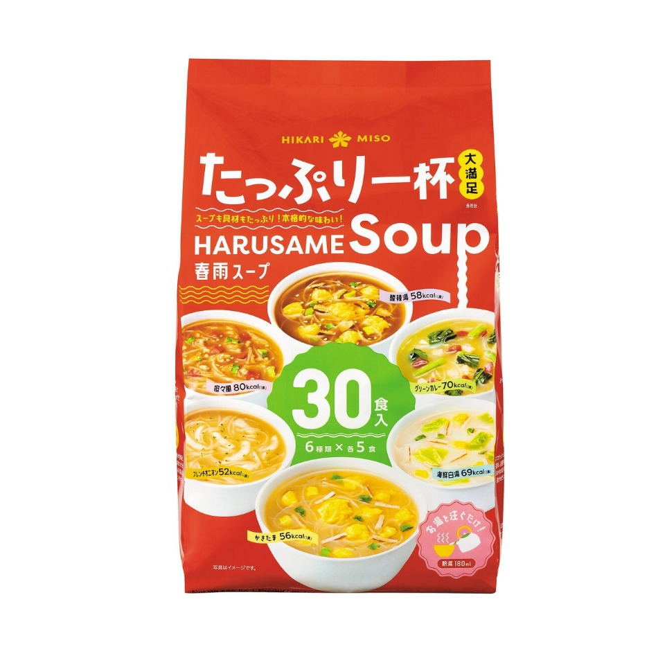 【商品の特徴】6種類の味が選べる春雨スープ​ / 1食当たり52～80キロカロリー / 大容量30食アソートタイプ6つの異なる味のスープで、その日の気分に合わせて楽しめるスープです。​スープは、担々風、海鮮白湯、グリーンカレー、酸辣湯、かきたま、フレンチオニオンの6種類。​ 食べ応えのあるボリューム感でランチのお供や、小腹が空いた時、アウトドアの肌寒い時にもぴったり。​ローリングストックにもおすすめです。​