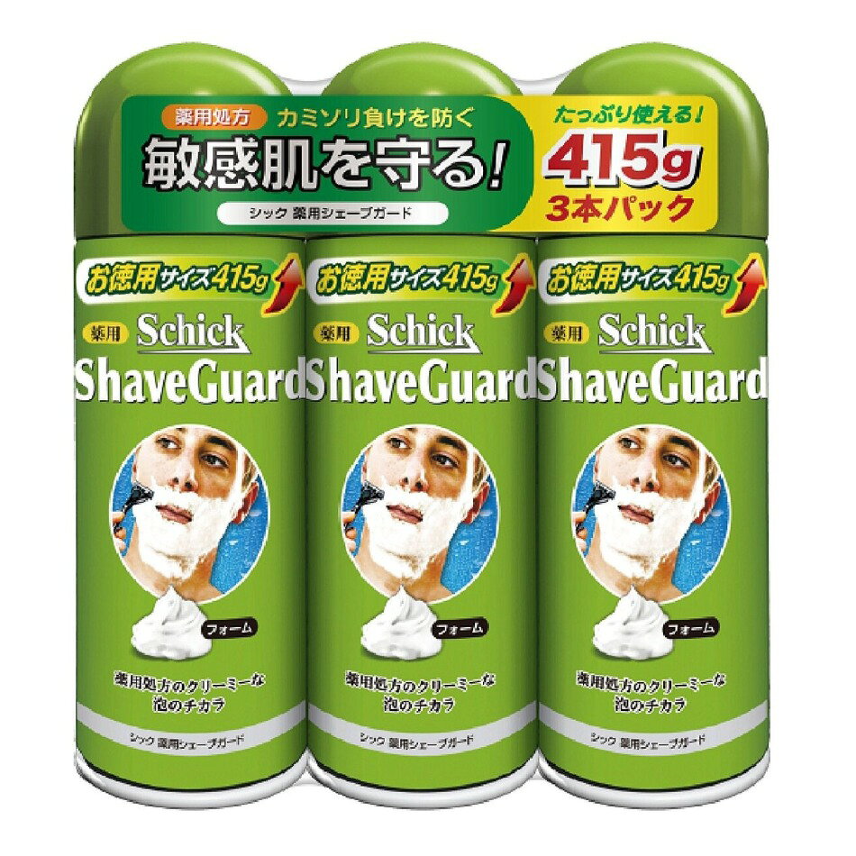【商品の特徴】薬用成分の働きで、肌をやさしく保護し、カミソリ負けを防ぎます。 / 敏感肌の方でも、ご使用いただけます。 / フレッシュライムの香りで、さわやかな剃り上がりです。 / 内容量:たっぷり使えるお徳用サイズの415g×3本パック。• クリーミーな泡がやさしく肌を包み込み、シェービング時の肌を守る•肌をやさしく保護し、カミソリ負けを防ぐ •フレッシュライムの香り•内容量:415g×3個 医薬部外品 販売名：シック薬用シェービングフォームS