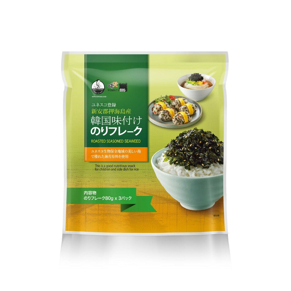 韓国味付けのりフレーク 80g x 3袋