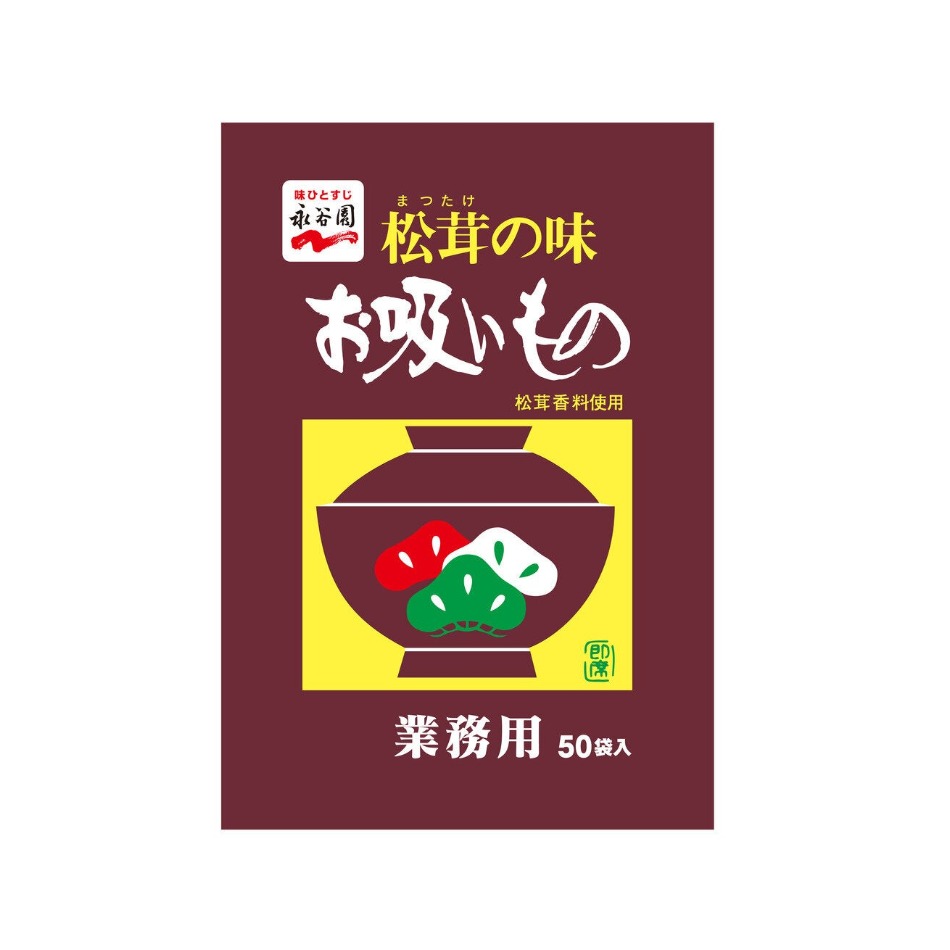 【商品の特徴】かつおの旨みとほどよい松茸の香りが楽しめるお吸いものです。 / ストックに便利な大容量タイプ。 / 3g×50袋入 / 商品サイズ：35cm×24cm×4cmかつおの旨みとほどよい松茸の香り。 普段の食事はもちろん、ひな祭りや土用の丑の日などハレの日の 食事にもよくあいます。 また、お吸いもの以外にも、だしの素のようにさまざまな料理に お使いいただけます。（松茸香料使用）