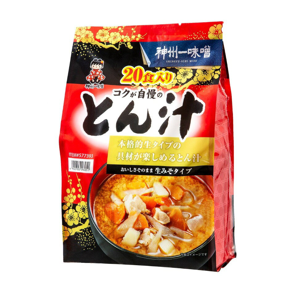 【商品の特徴】大容量の20食入り。 / 素材の食感やおいしさを活かす、レトルトの生タイプの具。 / 豚肉と5種類の野菜を具にしました(豚肉、じゃがいも、大根、人参、ごぼう、玉ねぎ）。調味味噌、とん汁の具が各20食 豚肉と野菜のうまみが詰まった本格とん汁です。 豚肉と野菜のうまみがぎゅっと詰まった、手作りのようなおいしさ。 うまさへのこだわり：味噌屋のひと工夫　うまみ凝縮みそ使用。