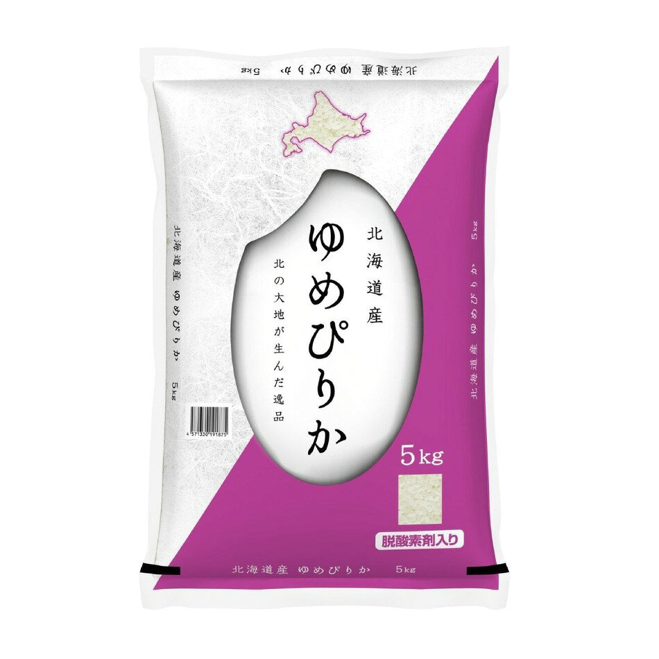 北海道産 ゆめぴりか 5kg