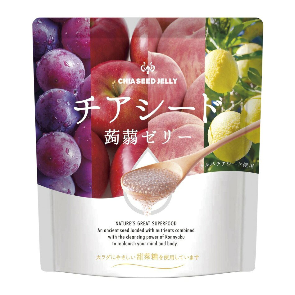 【商品の特徴】4種のフルーツミックス / チアシード60,000mg 配合（１個あたり1000mg） / 人工甘味料ではなく、体に優しい甜菜糖を使用。 / ギルトフリー(罪悪感なし)のヘルシースナック / 日本製チアシード入りのヘルシーな蒟蒻ゼリーです。ぶどう味・もも味・りんご味・瀬戸内レモン味の４種類がお楽しみいただけます。