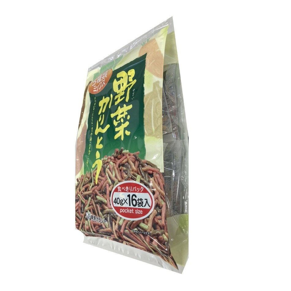 おとなりマーケットの野菜かりんとう 40g x 16袋｜アングル2