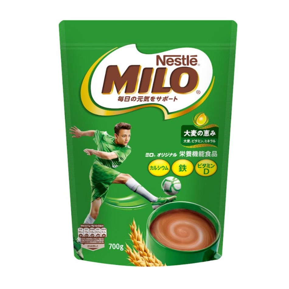 ネスレ ミロ オリジナル ジッパートップ 700g