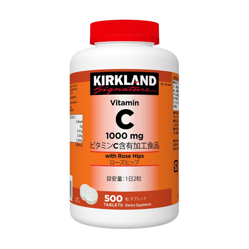 カークランドシグネチャー ビタミンC ＆ローズヒップ 500粒