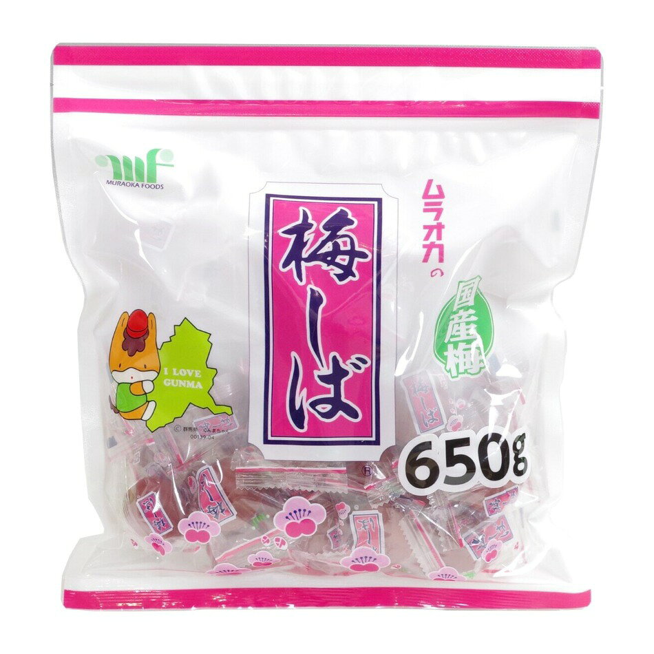 ムラオカ 梅しば 650g