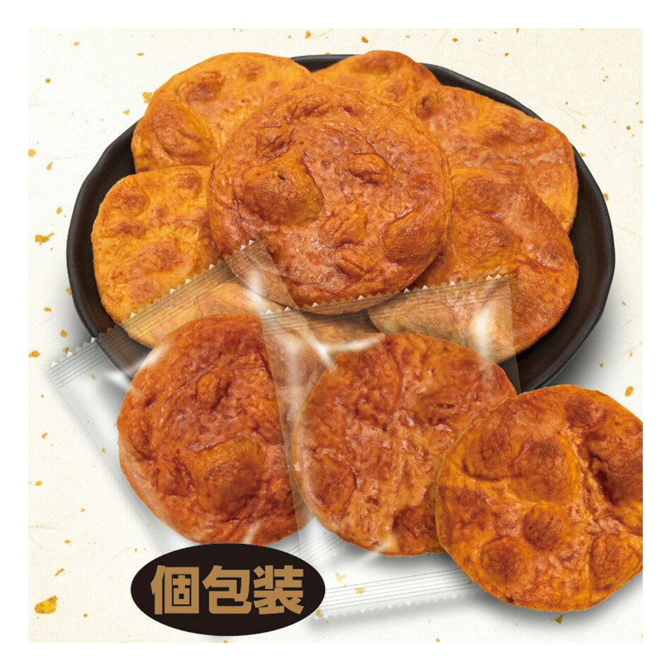 関口醸造 お醤油屋さんのつけやきせんべい 85枚入り otonarimarket-10000913 おとなりマーケット サンプル画像2