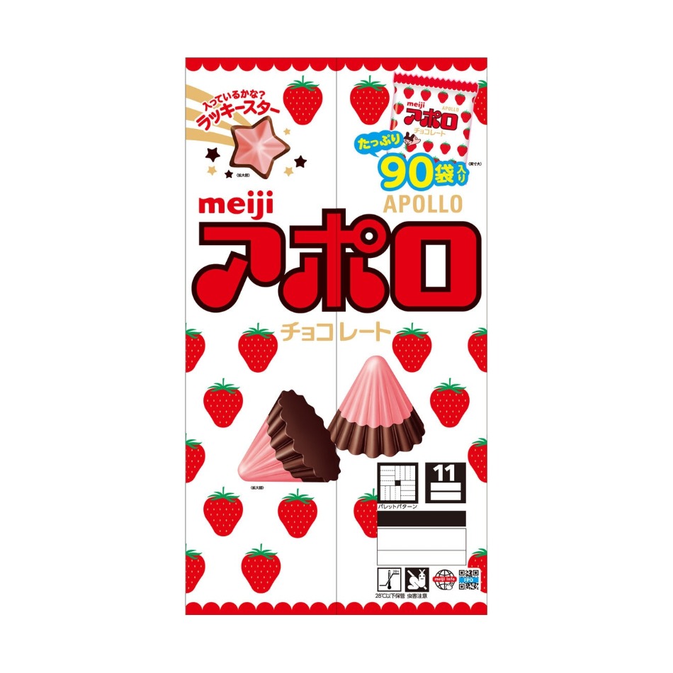 【商品の特徴】イチゴチョコとミルクチョコの組み合わせがかわいいおなじみのチョコ / 宇宙船のカタチからイメージして作った三角形のチョコ / みんなでシェアしたりおやつにおススメイチゴチョコとミルクチョコの組み合わせが可愛い三角型のチョコです。 アポロの三角形は宇宙船からイメージして作られました。 みんなでシェアしたりおやつにおススメです。