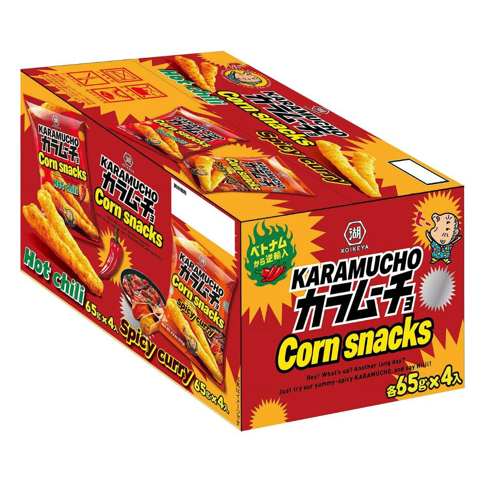 【商品の特徴】カラムーチョコーンスナックホットチリ味　4袋 / カラムーチョコーンスナックスパイシーカレー味　4袋 / 単品販売用サイズが4袋ずつ入ったアソートボックス。カラムーチョは日本をはじめ、北米・アジアなど、全世界で展開されております。 海外では、日本の味をそのままで販売するのではなく、現地の消費者嗜好に合わせた味開発を行い販売しております。 じんわり後を引く辛さと、ほどよい甘みがクセになる味わいです。
