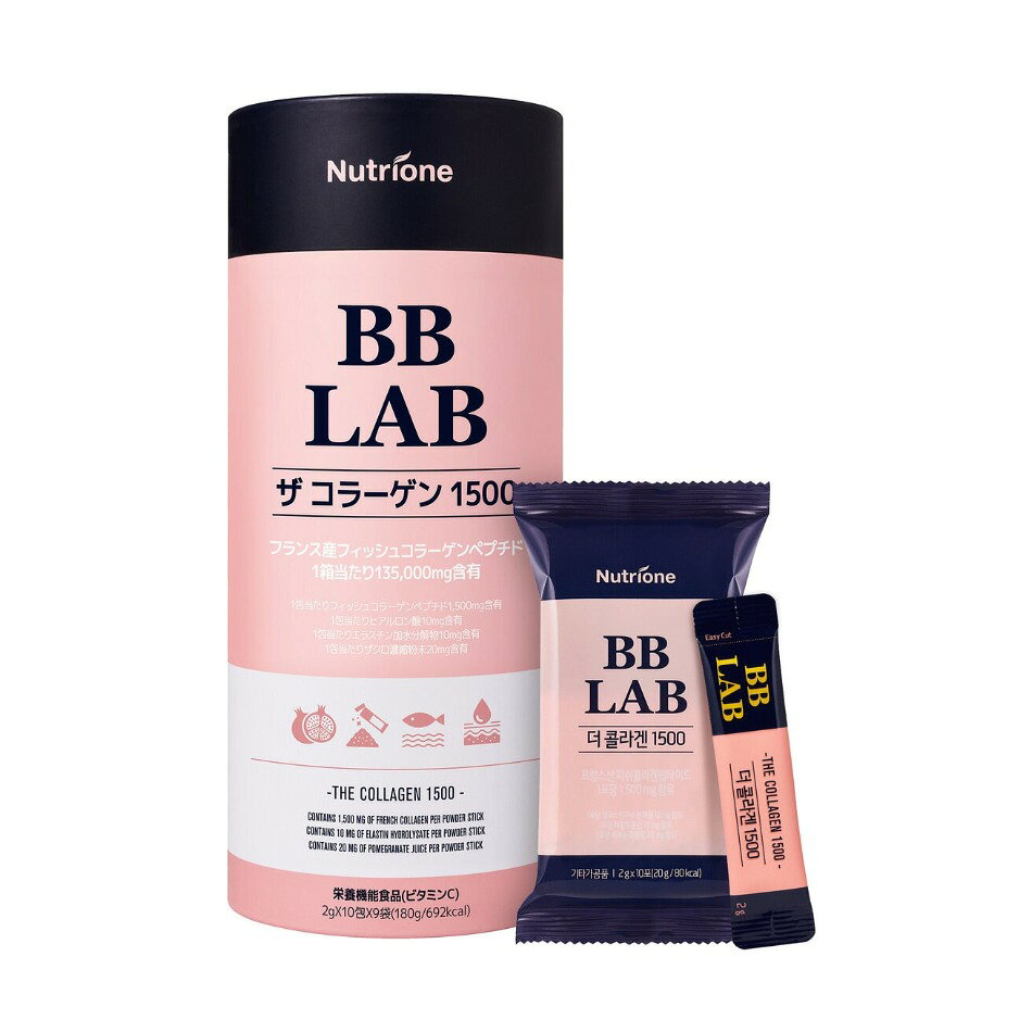 BB LAB ザ コラーゲン 1500 (2g x 90包）