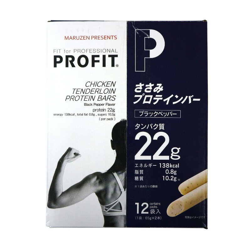 【商品の特徴】一袋にたんぱく質22g / 常温保存 / 鶏ささみ（タイ又は国産）毎日のたんぱく質補給をサポートする、鶏のささみを使ったソーセージタイプのスポーツフードです。ブラックペッパーでスパイシーに仕上げております。