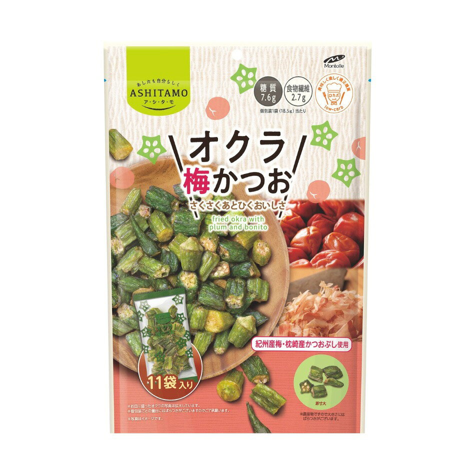 オクラ梅かつお 220g