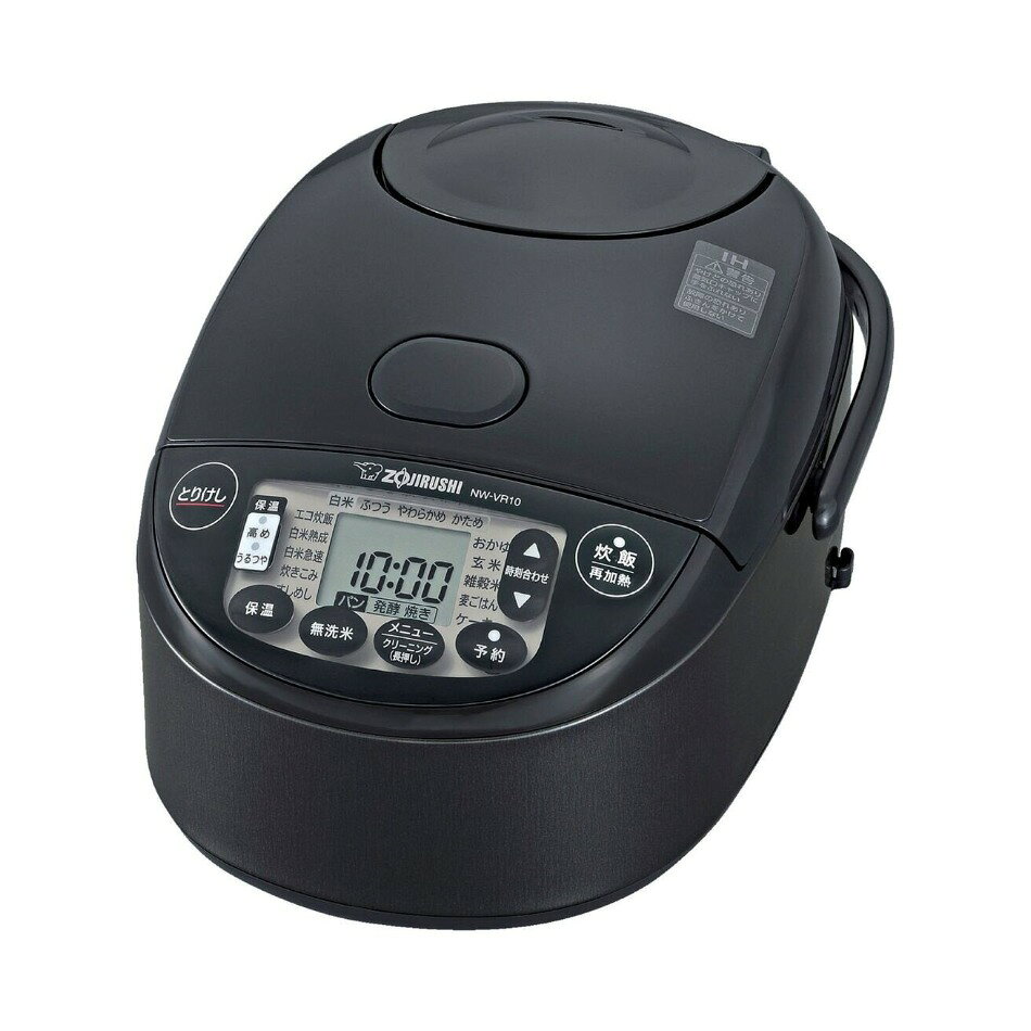 楽天市場】炊飯器 5.5合 象印 極め炊き nw-vb10の通販
