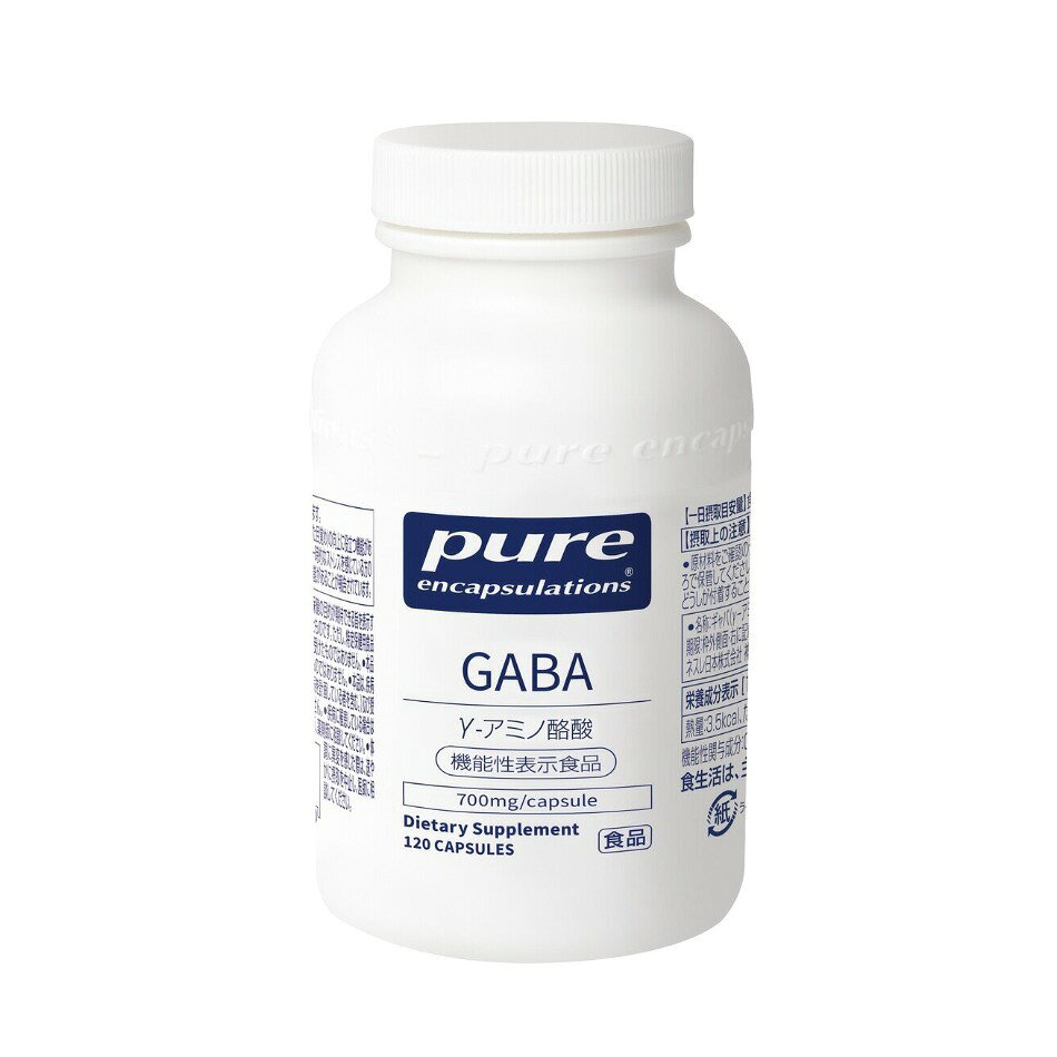 ピュア エンキャプスレーションズ GABA 700mg 120粒