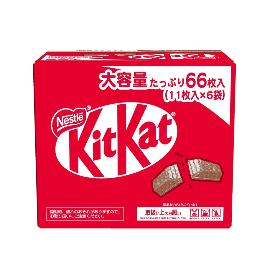 【商品の特徴】リッチなカカオ感のミルクチョコレートとサクッサク食感のウエハースのベストバランス / 個包装に元気が出るメッセージ入り / 11枚ｘ6袋１９７３年に日本で発売されて以来、多くの方々に愛されてきた「キットカット」は２０２３年に日本発売５０周年を迎えました。その際に味をリニューアルし、ミルクチョコレートと音までおいしいサクッサク食感のウエハースのベストバランスをお楽しみいただけます。　 大容量でシェアしやすく、お買い求めいただきやすいように、ケースの中に１１枚×６袋入りでのセット販売
