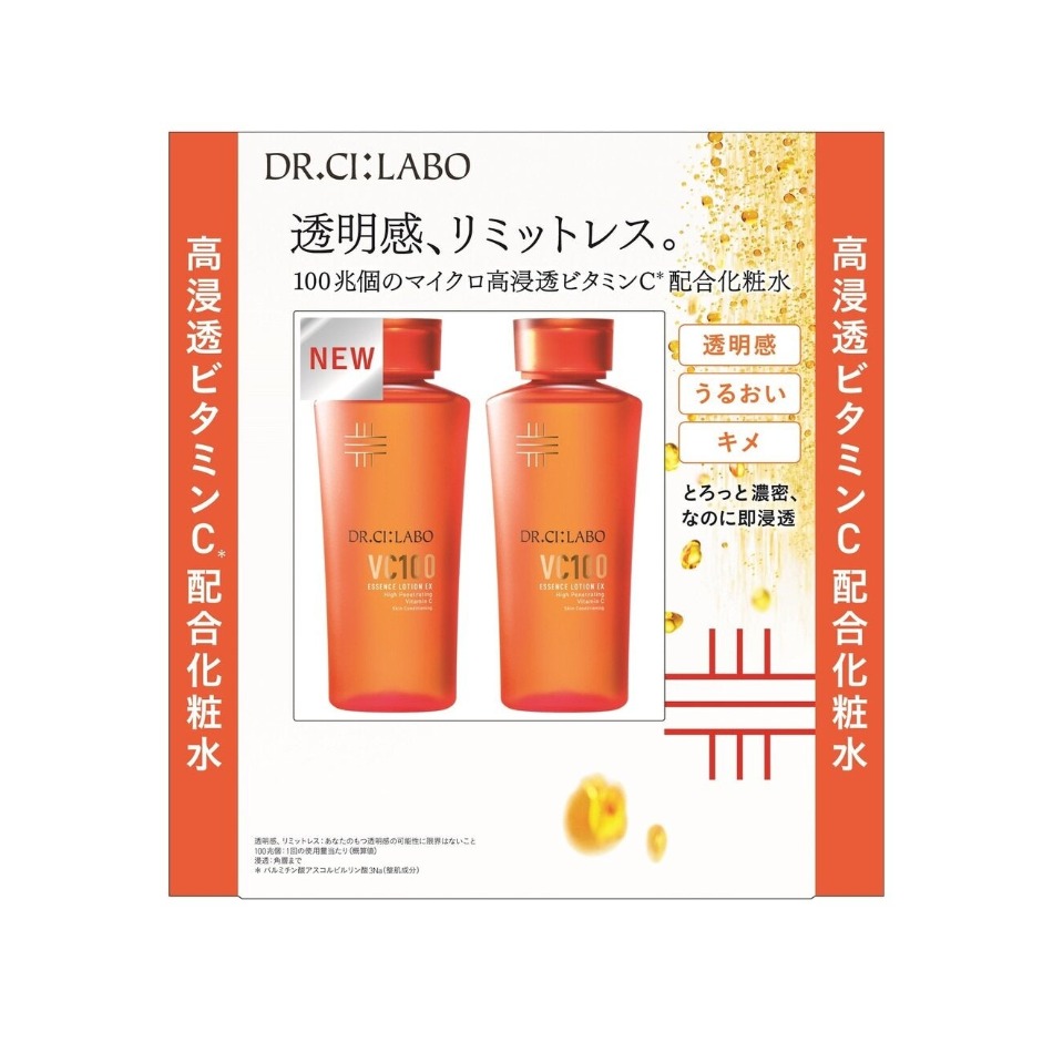 楽天市場】ドクターシーラボ vc100 エッセンスローションex 150ml 2個