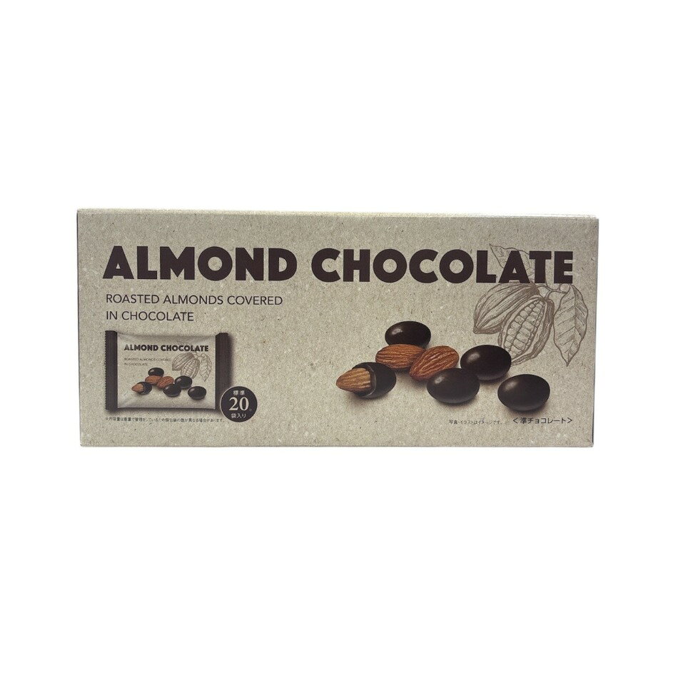 アーモンドチョコレート 32g x 20袋