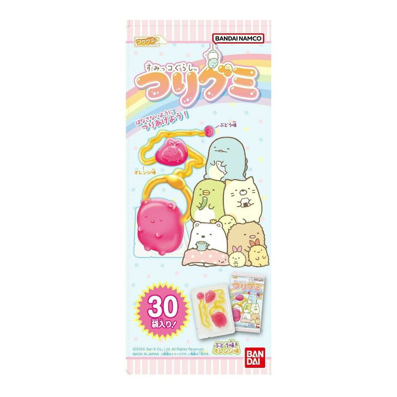 【商品の特徴】30個入 / 人気のグレープ味とオレンジ味の2味がひとつ / デザインは全14種！味は人気のグレープ味とオレンジ味の2味がひとつになっています。 シークレットのデザインも含めてトレーデザインは全14種！