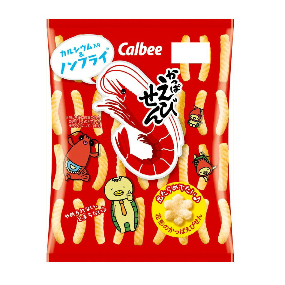 おとなりマーケットのかっぱえびせん 77g x 12個入｜アングル3