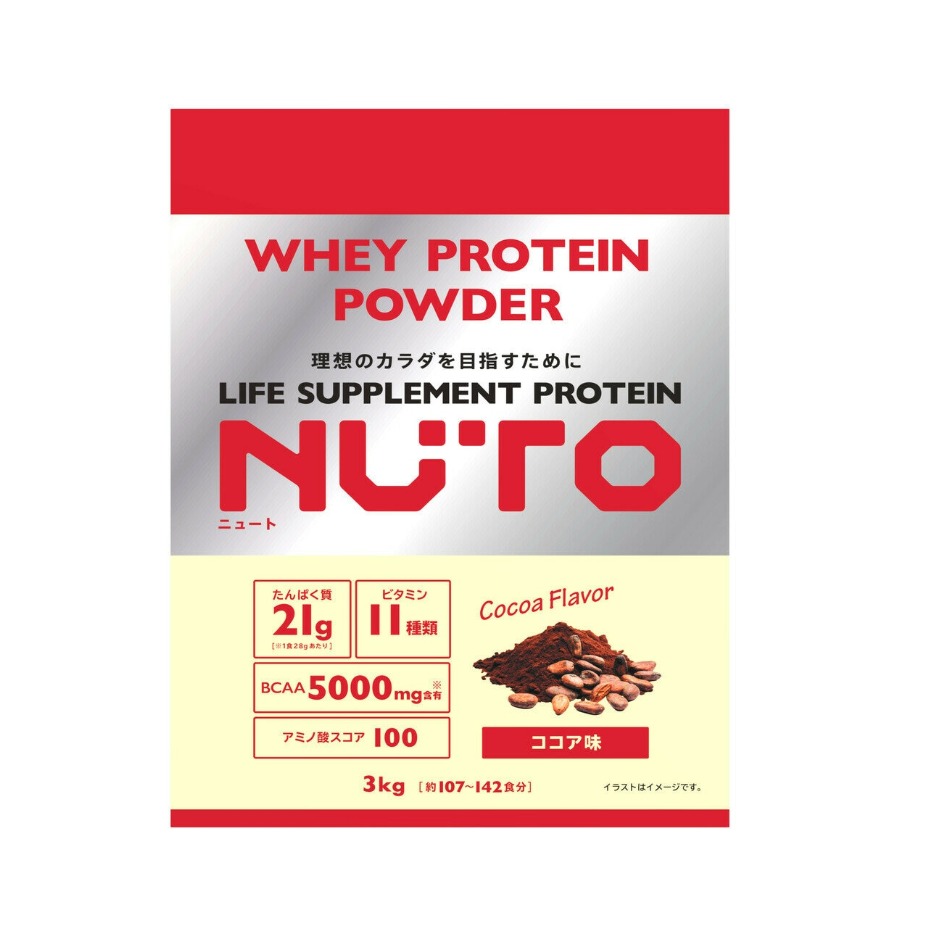 NUTO プロテインパウダー ココア味 3000g