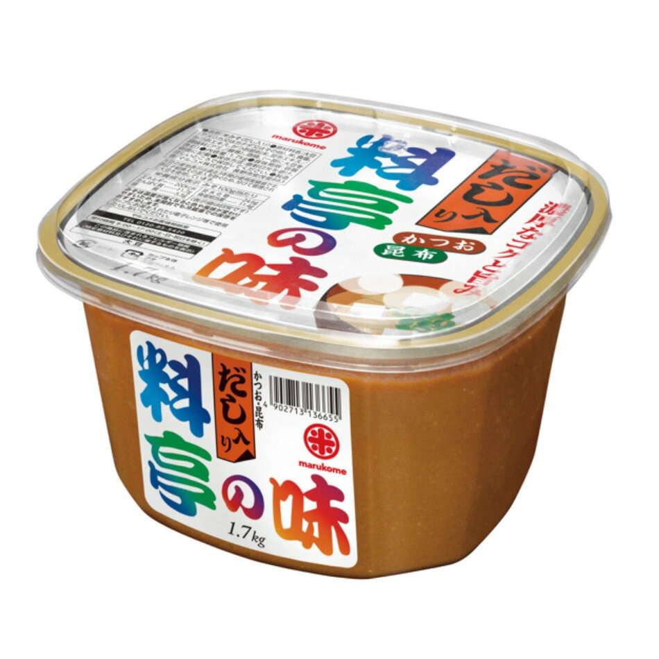 【商品の特徴】マルコメ / だし入り料亭の味 / 1.7ｋｇ風味豊かな赤系みそをベースに、かつおだし、昆布だしを程よくブレンドしした定番の味噌です。